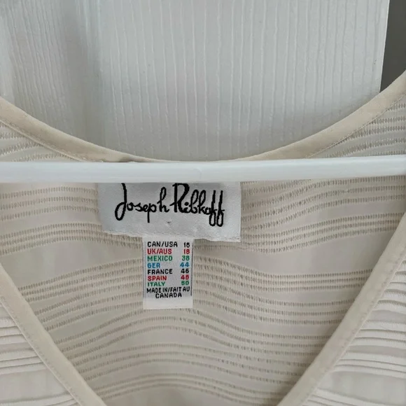 Joseph Ribkoff Cream Textured Tank Top - Picture 3 of 3